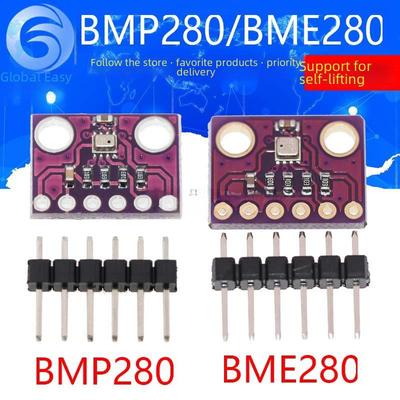 BME280/BMP280 Высокоточный датчик атмосферного давления и модуль высотомера