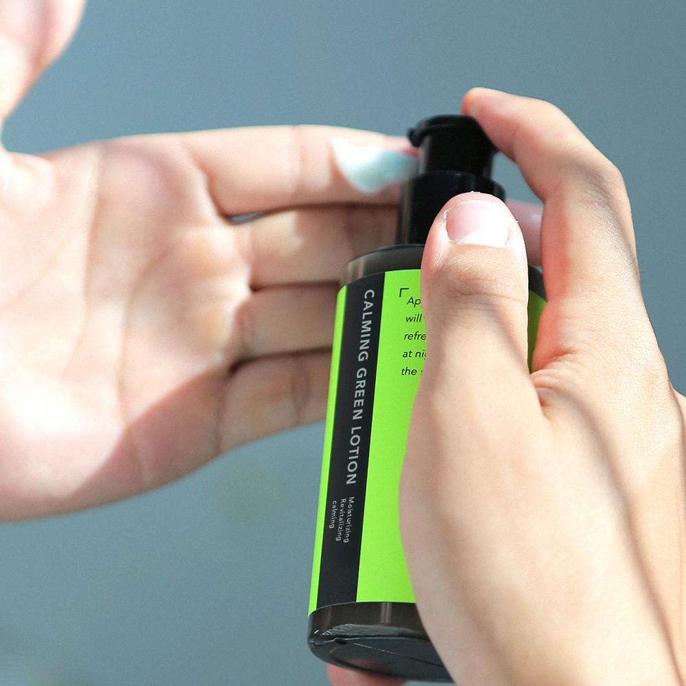 Grafen Graphene Skin From Us Calming Green Skin Care Gift Set