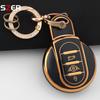 Для Bmw Mini Cooper S One Jcw F54 F55 F56 F57 F60 Clubman Countryman Авто Новый ТПУ Чехол-Крышка для Брелока Защита Брелок