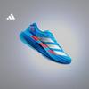 Adidas Adizero EVO SL Ультралегкие Марафонские Беговые Кроссовки для Мужчин - Adidas JR 2023