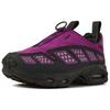 Кроссовки Air Sunder Max GORE-TEX Bold Berry Женские Фиолетовый Темно-Дымчато-Серый Призрачно-Черный FZ4238-500