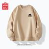 MINISO Men's Casual Crewneck Sweatshirt with Dazed Cat Logo