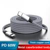 Кабель USB C-Type C PD60W для быстрой зарядки, универсальный удлиненный кабель для передачи данных для iPhone15, Xiaomi, Samsung, камеры, ноутбука, 1 м, 2 м, 3 м, 5 м