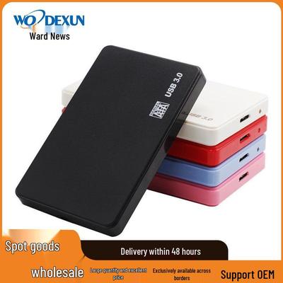 2,5-дюймовый безвинтовой корпус для HDD/SSD, USB 3.0/Type-C 3.1, для твердотельных и механических накопителей