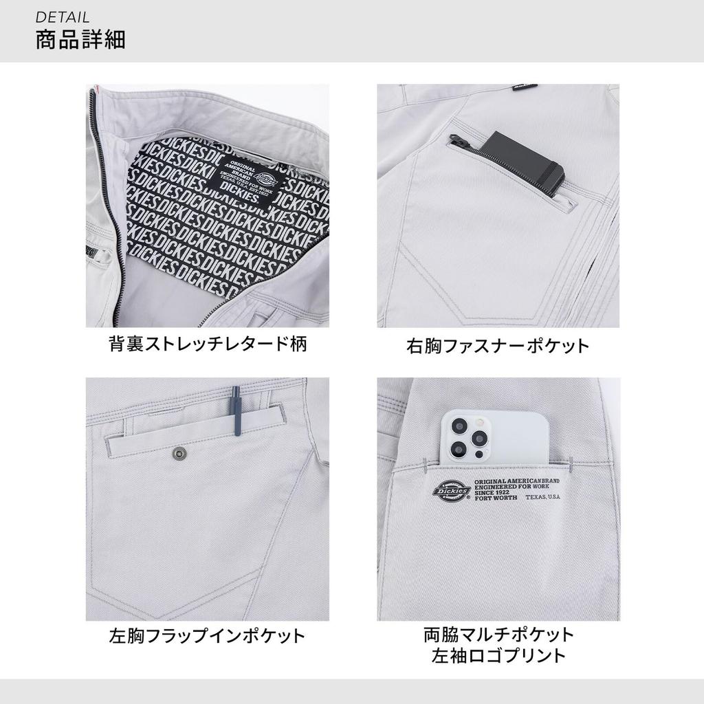 Куртка с длинным рукавом Dickies D-2880 Рабочий блузон Круглогодичный стрейч 2023 Dickies CO-COS Pro Uni В комплекте наклейка Темно-синий Размер LL