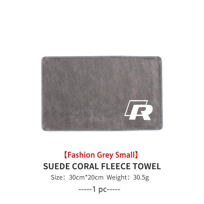 Deer Skin Car Drying Towel Microfiber Absorbent Auto Cleaning Cloth For Volkswagen VW Golf Polo 4 5 6 Passat B5 B6 B7 CC Jetta zk1