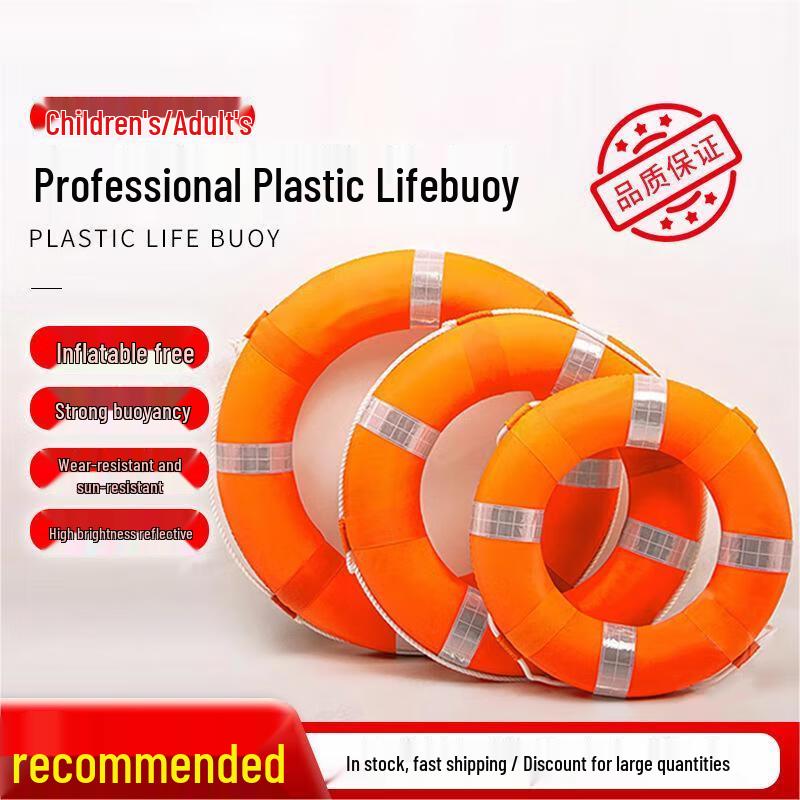 Orange Foam Rescue Lifebuoy