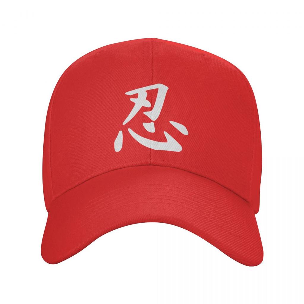 Classic Japanese Ninja Shinobi Kanji Baseball Cap Women Unisex Adjustable Akatsuki Uchiha Family Dad Hat Outdoor