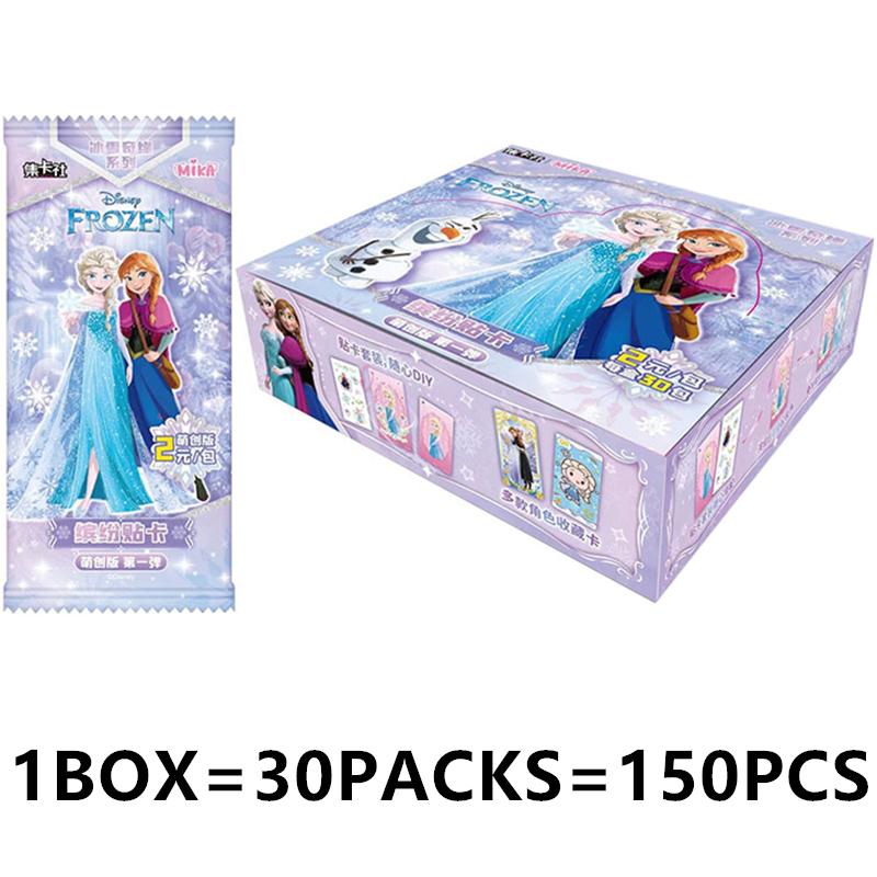 Genuine  100 Carnival Series Trading Cards for Children Mickey Friends Zootopia Stitch Bear Collection Card Kids Toy Gift