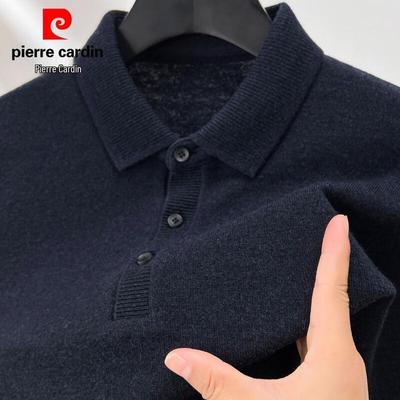 Мужской свитер Pierre Cardin из 100% чистой шерсти со стойкой