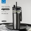 LocknLock 2025 Insulated Tea Infuser Straw Bottle