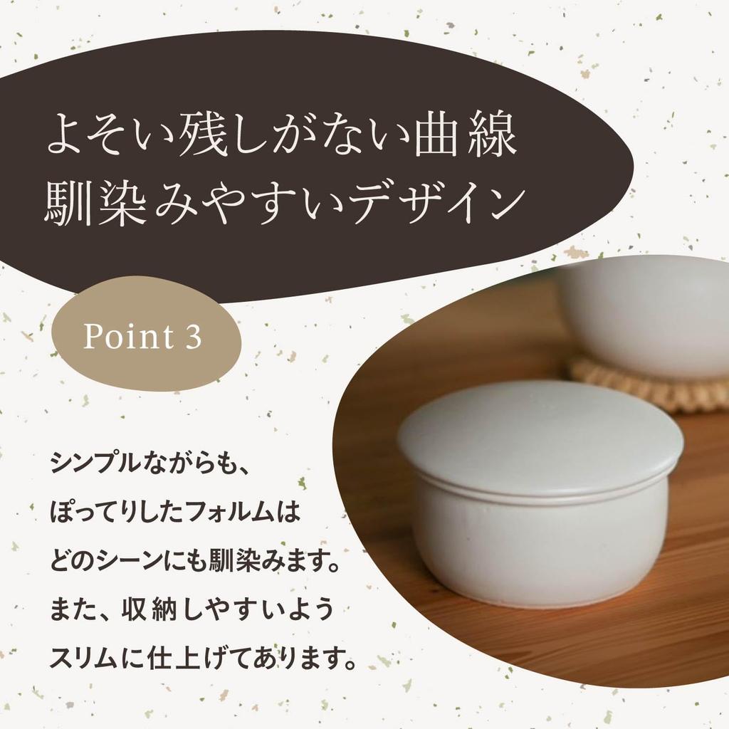 Taisei Kiln Ohitsu (rice Container), Medium, White, Banko Ware, Heat-Resistant Ceramic, Microwave, Oven, and Dishwasher Safe, Rice Storage Container