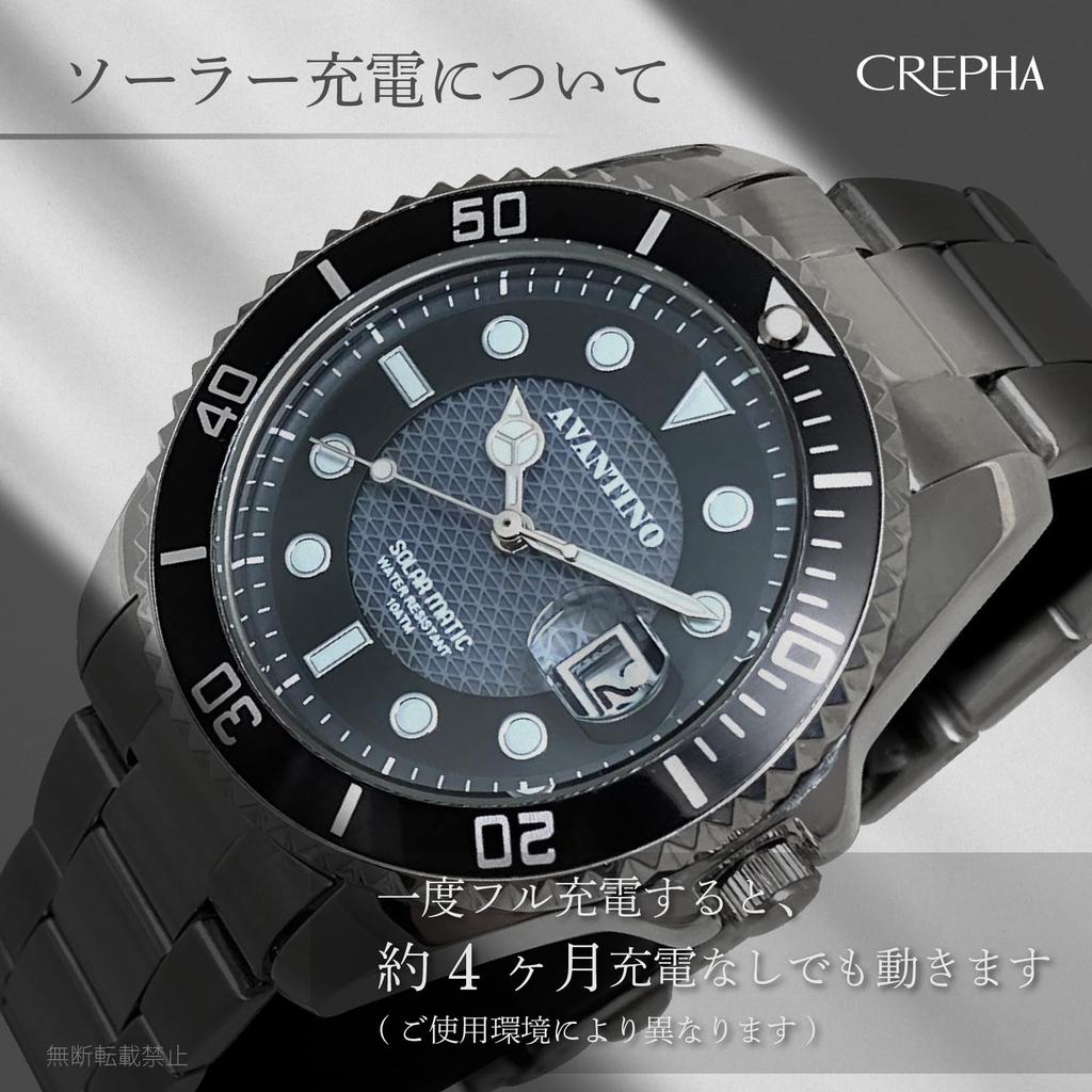 Analog Watch Solar Rechargeable Metal Band Silver [Clefer] Men's AV-AM284-BKS