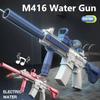 M416 Игрушка с водяным пистолетом, играющая с водой весной и летом, игрушки для взрослых и детей, электрические автоматические пистолеты высокого давления непрерывного запуска