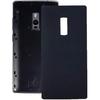 Задняя крышка-корпус для мобильного телефона OnePlus 2
