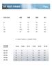 Hello Hipanda, Panda Light Breathable Sports Loose Fashion Casual Pants