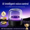 Глянцевый беспроводной Bluetooth-динамик пятого поколения с подсветкой и сабвуфером - F7