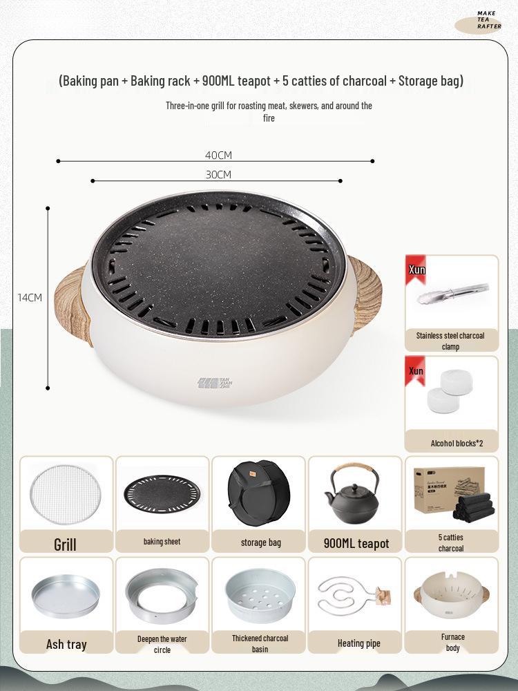 Электрический гриль и кострище двойного назначения: Набор для барбекю в помещении, варки, выпечки и угольная печь