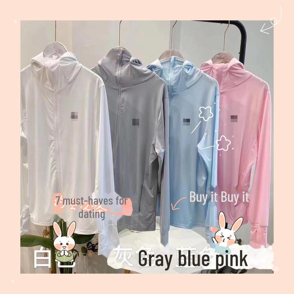 Women's Japanese Ice Silk UV Protection Hooded Jacket - Summer Solid Color, Outdoor Sun Protection