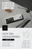 Sandalwood Sandalwood Incense Made in 60 sticks [New Scent] Sticks, Aromatherapy, Japan,
