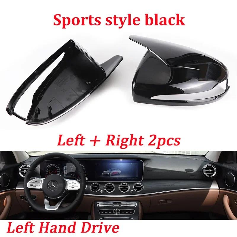 For Mercedes Benz C GLC S E Class W205 X253 W222 W213 Replacement carbon Black Side Rearview Mirror Cover Caps Shell For LHD RHD