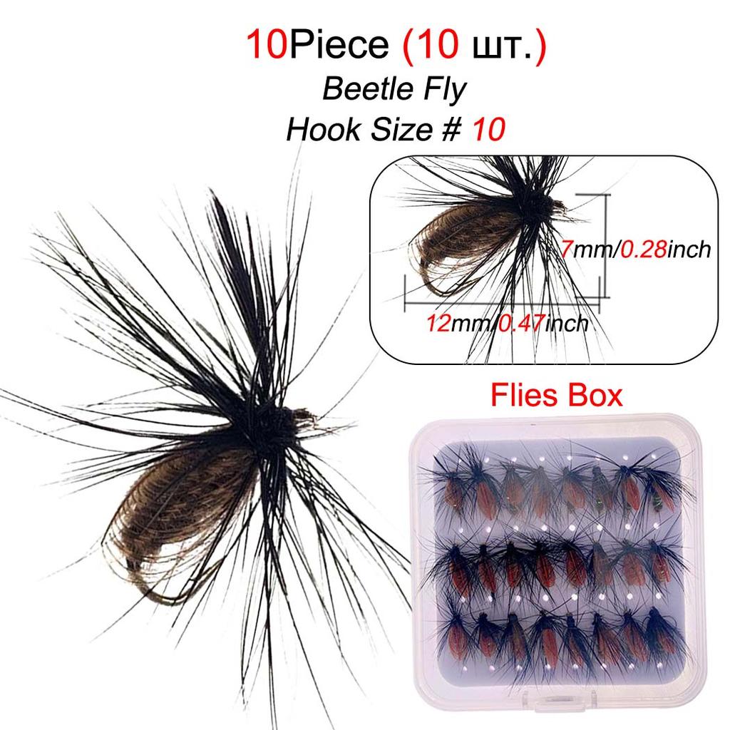 5/10/20/25Pcs/Box Black Fly Peacock Feather Wings Fly Fishing for Trout Bait Size #10 Flies Artificial Insect Bait Lure