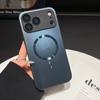 Магнитное притяжение подходит для чехла для мобильного телефона Apple 17ProMax, матовая накладка для iPhone16 с пленкой для объектива, простой защитный чехол.