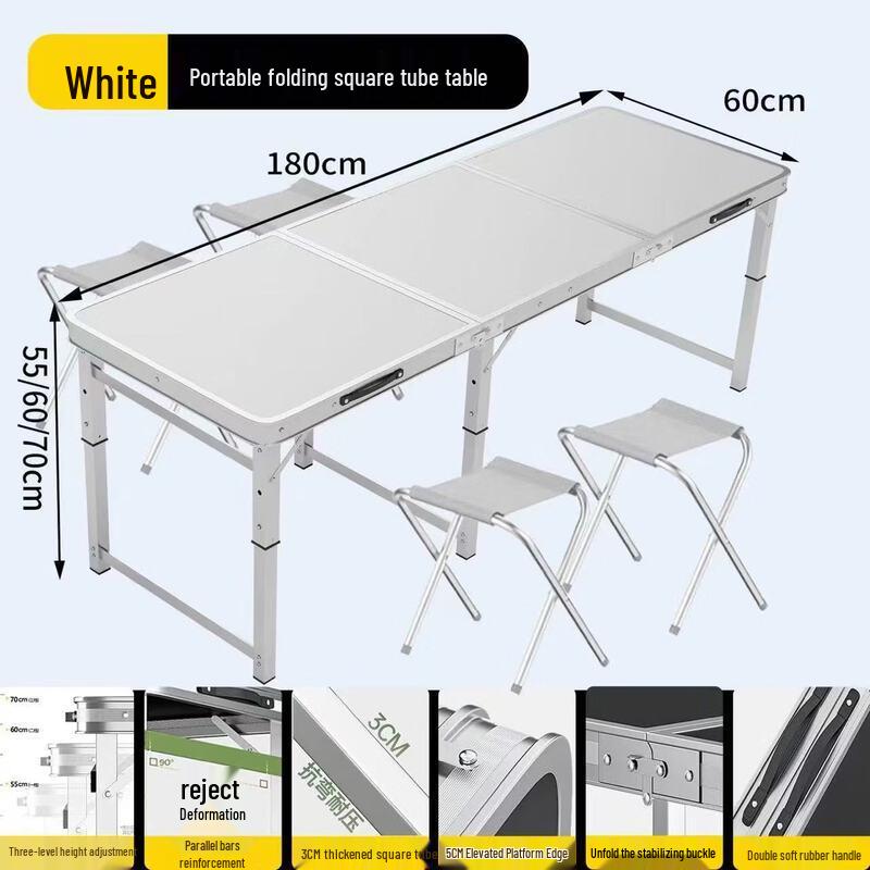 Fengyi Adjustable Height Outdoor Folding Table
