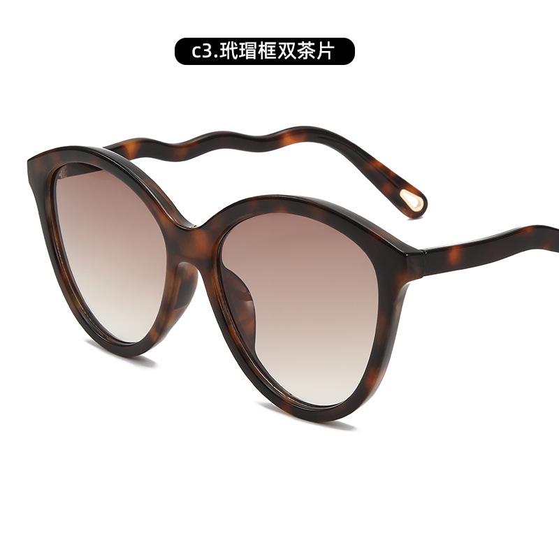 Солнцезащитные очки «кошачий глаз» с постепенным изменением Премиум-очки Женские солнцезащитные очки с защитой от солнца и ультрафиолета