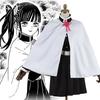 Высококачественный костюм для косплея Demon Slayer Kimetsu No Yaiba Tsuyuri Kanawo для всех