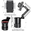 Shunwei Car Cup and Phone Holder Combo - Two-in-One Extender and Limiter