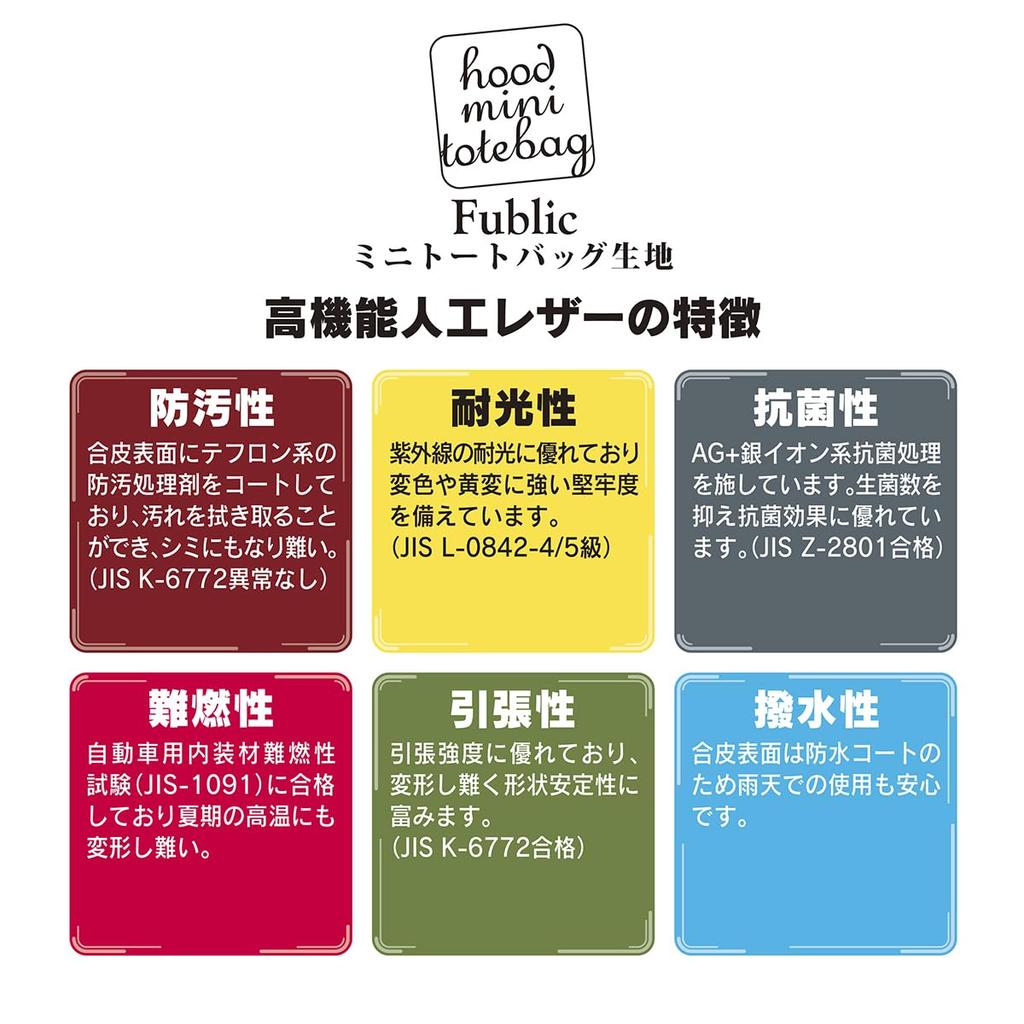 HANDS Роскошная холщовая мини-сумка с капюшоном Сделано в Японии Маленькая сумка из смеси кожи Сумка для гольфа Круглая сумка Сумка для тележки Унисекс [KAMAKURA CRAFT] высокопроизводительная мужская