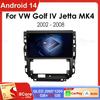 Автомобильное радио Android 14 для Volkswagen VW Golf 4 IV LHD 2002-2008 Jetta MK4 Classics Qualcomm Мультимедийный проигрыватель Carplay GPS Auto