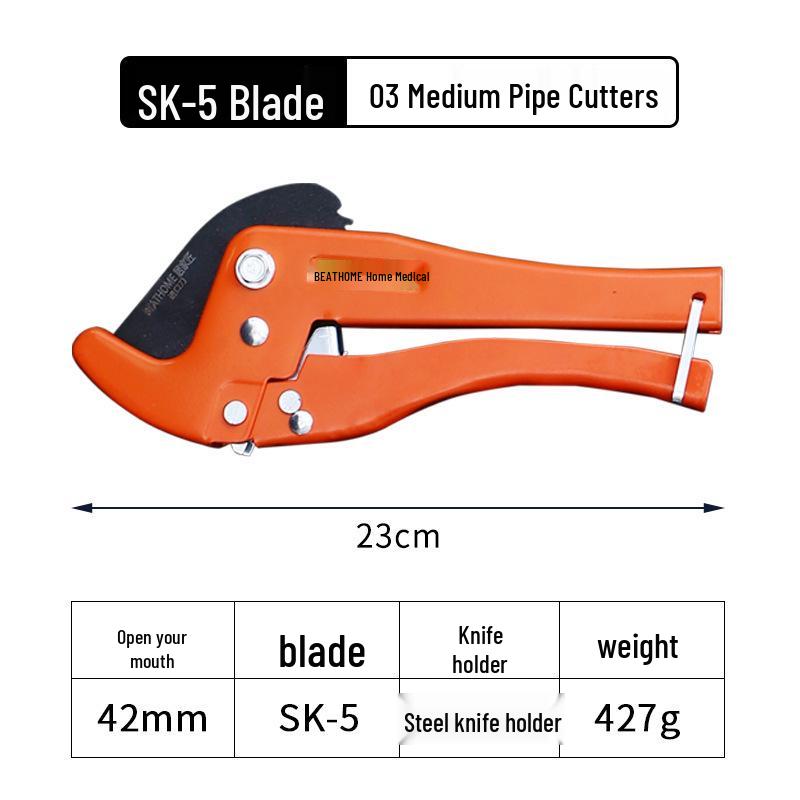 Труборез ПВХ 32мм, 42мм ППР, Ножницы для пластиковых водопроводных труб, Клещи Инструменты для трубопровода