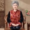 Элегантный весенний комплект с жилетом для женщин 60+ - Шикарная мамина шаль в китайском стиле