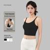 Ударопрочный спортивный бюстгальтер с тонкими бретелями - Женский танк для йоги с фиксированной чашкой для фитнеса