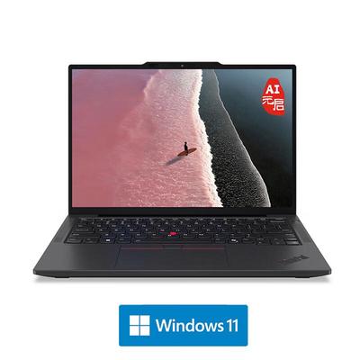 Lenovo ThinkPad X13 AI PC Бизнес-ноутбук (Китайская версия)