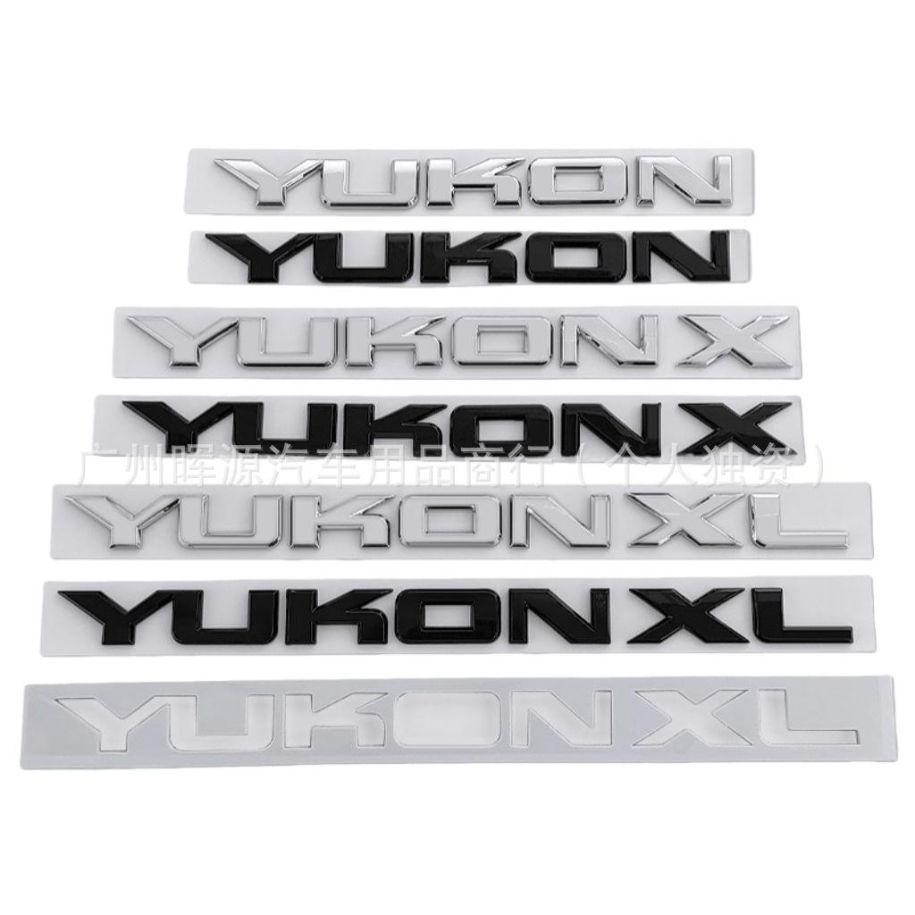 Применимо для пикапа GMC, YUKON XL: Наклейка на багажник и боковой значок на дверь автомобиля с английской надписью.