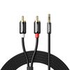 Ugreen AV116 Premium 3.5mm Male to 2RCA Male Audio Cable, 2m - Black
