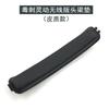 1 set Replacement Earpads Headband for HyperX Cloud 2/Stinger/Could stinger S 7.1/Could Flight/Could Headphones Cushion Cover