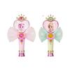 Princess – Heartlight Keyring (Fancy Heart, Bonita) 3 Options