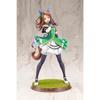 Kotobukiya Uma Musume Pretty Derby King Halo 1/7 Scale PVC Pre-painted Figure