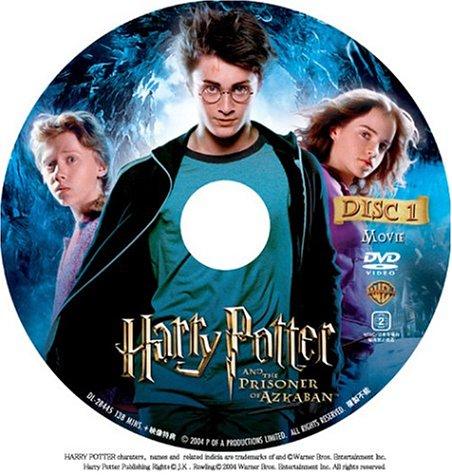 Гарри Поттер и узник Азкабана Специальное издание [DVD]