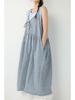 2026 Spring/Summer Mori Girl Lace-up Plaid Maxi Dress - Versatile Layered Camisole Skirt