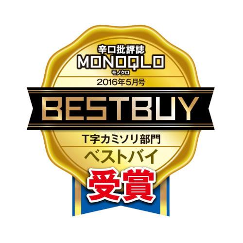 Безопасная бритва Feather [эксклюзивно на .co.jp] Держатель лезвия Feather Samurai с 3 сменными лезвиями