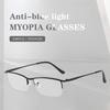 Мужские очки для близорукости Винтажные очки для компьютера с защитой от синего света Металлическая полурамка Очки для близорукости -1.0 -1.5 -2.0 -2.5 До -6.0