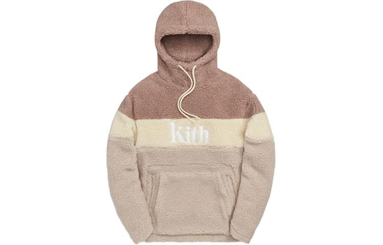 Kith Худи с двумя карманами из шерпы KHM030033-204