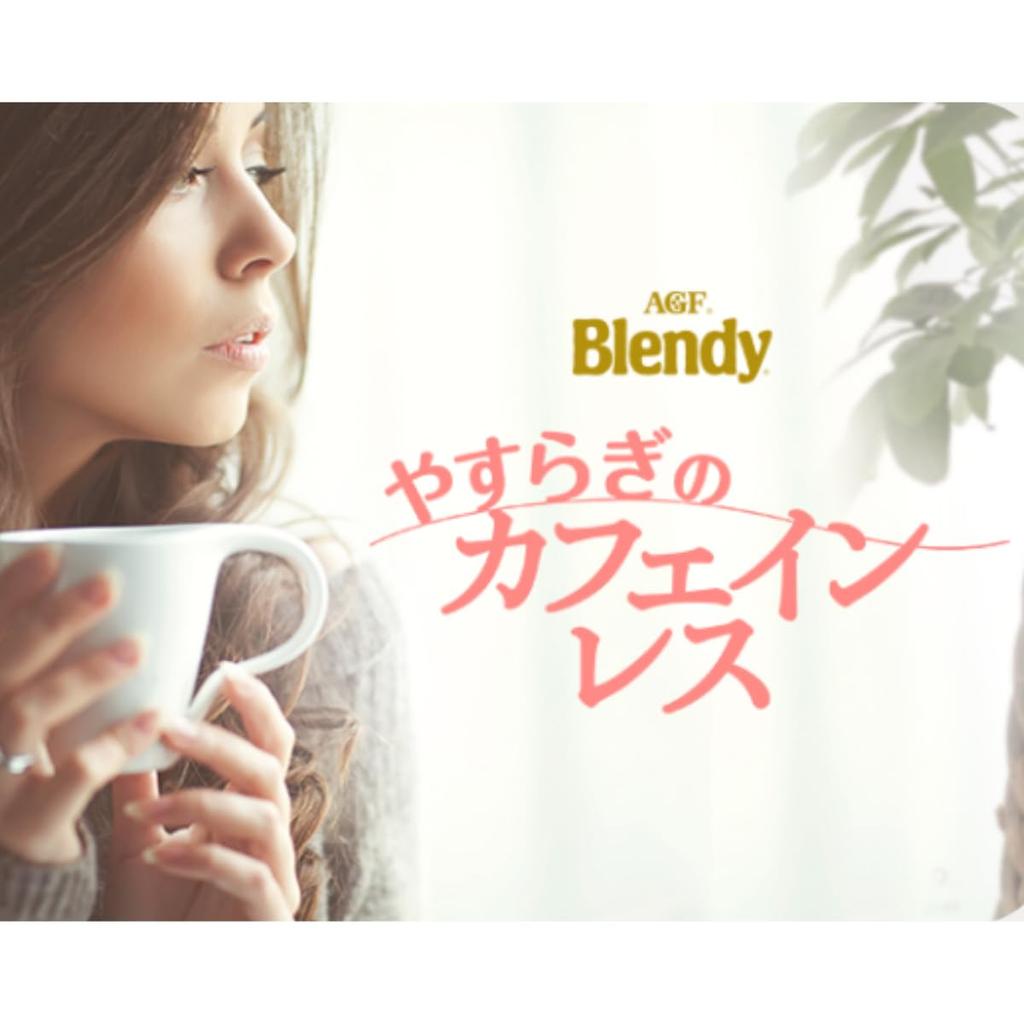 AGF Blendy Stick Cafe Latory Natume Decaffeinated 6-Flavor Tasting Set [Coffee] [Decaf] [Small Gift] [Assortment] [Perfect for Gifting]