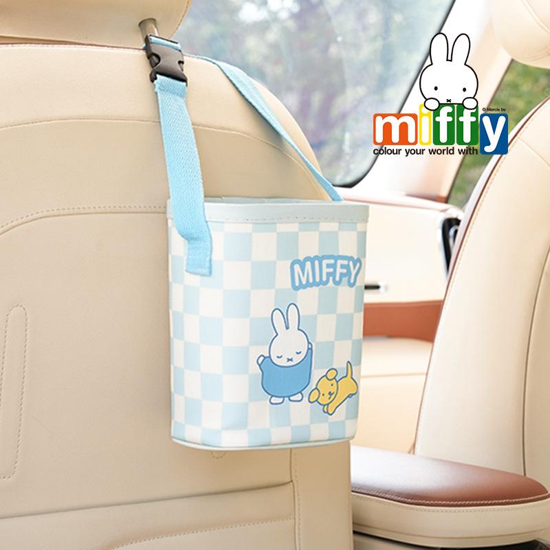 Cartoon Cute Multifunctional Car Seat Back Hanging Storage Bag Trash Organizer