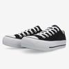 [Converse] NEXTAR110 PLTS CD OX Женские кроссовки на толстой подошве с низким верхом 38001400 Черный